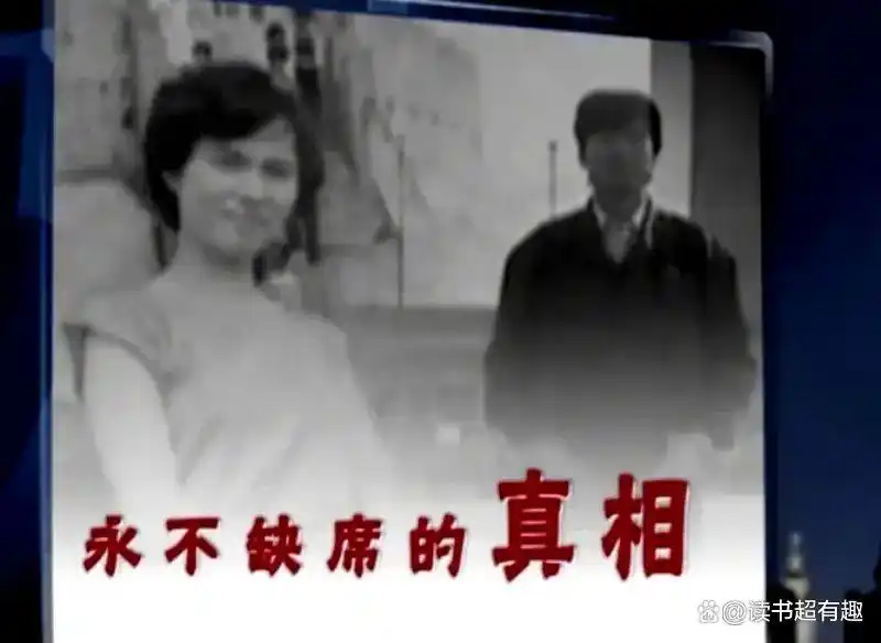 回顾浙江发生灭门劫杀案，22年后凶手被捕时，已“化身”知名作家