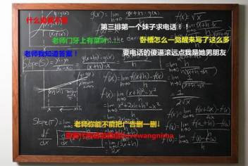弹幕互动_爱弹幕资源不显示图片_弹幕文化