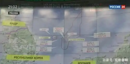 中俄联合巡航_日本自卫队拦截_解放军出动轰炸机编队巡航 解读来了