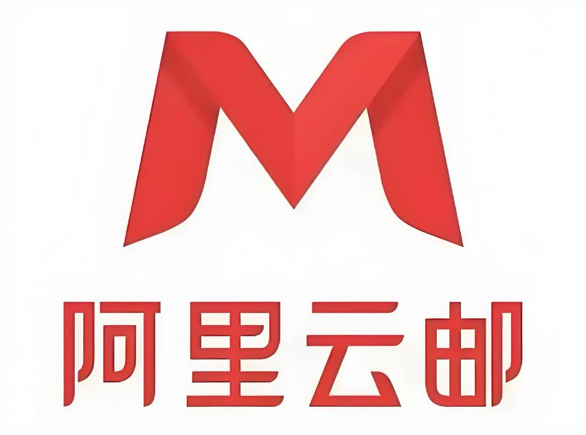 企业专用邮箱哪个好_企业邮箱服务哪家靠谱_企业邮箱签名用哪个字体好