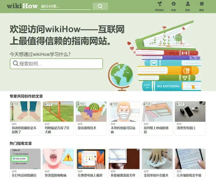实用多功能修图软件_小众宝藏APP推荐_免费自助音乐网站申请