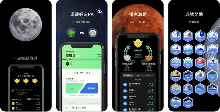 实用多功能修图软件_小众宝藏APP推荐_免费自助音乐网站申请