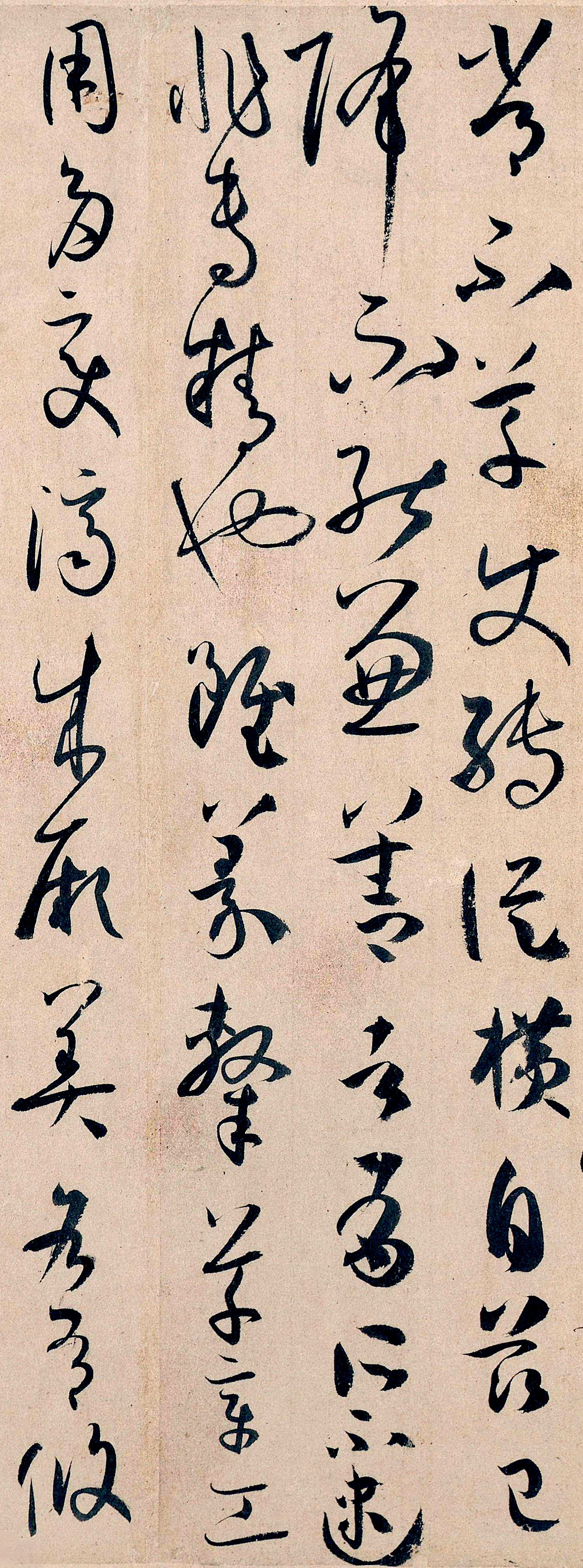 王羲行书书法作品_中国书法时代特征_王羲之与东晋妍美书风