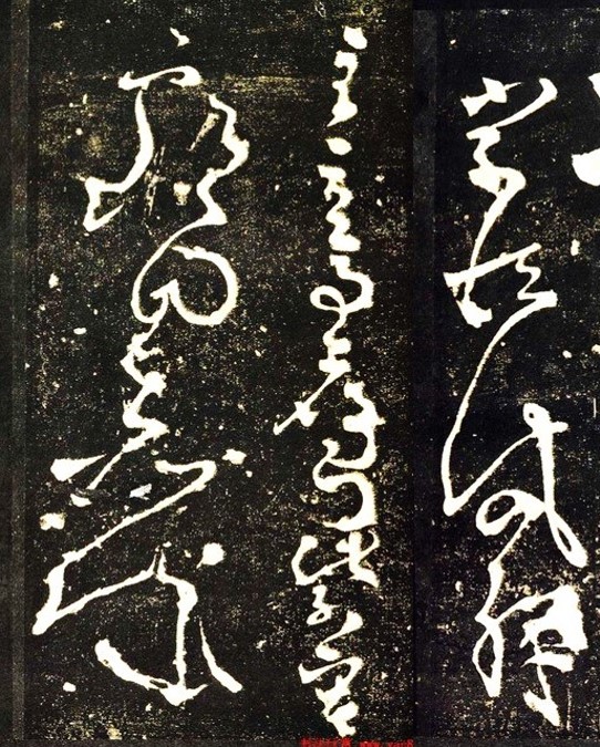 王羲之与东晋妍美书风_中国书法时代特征_王羲行书书法作品