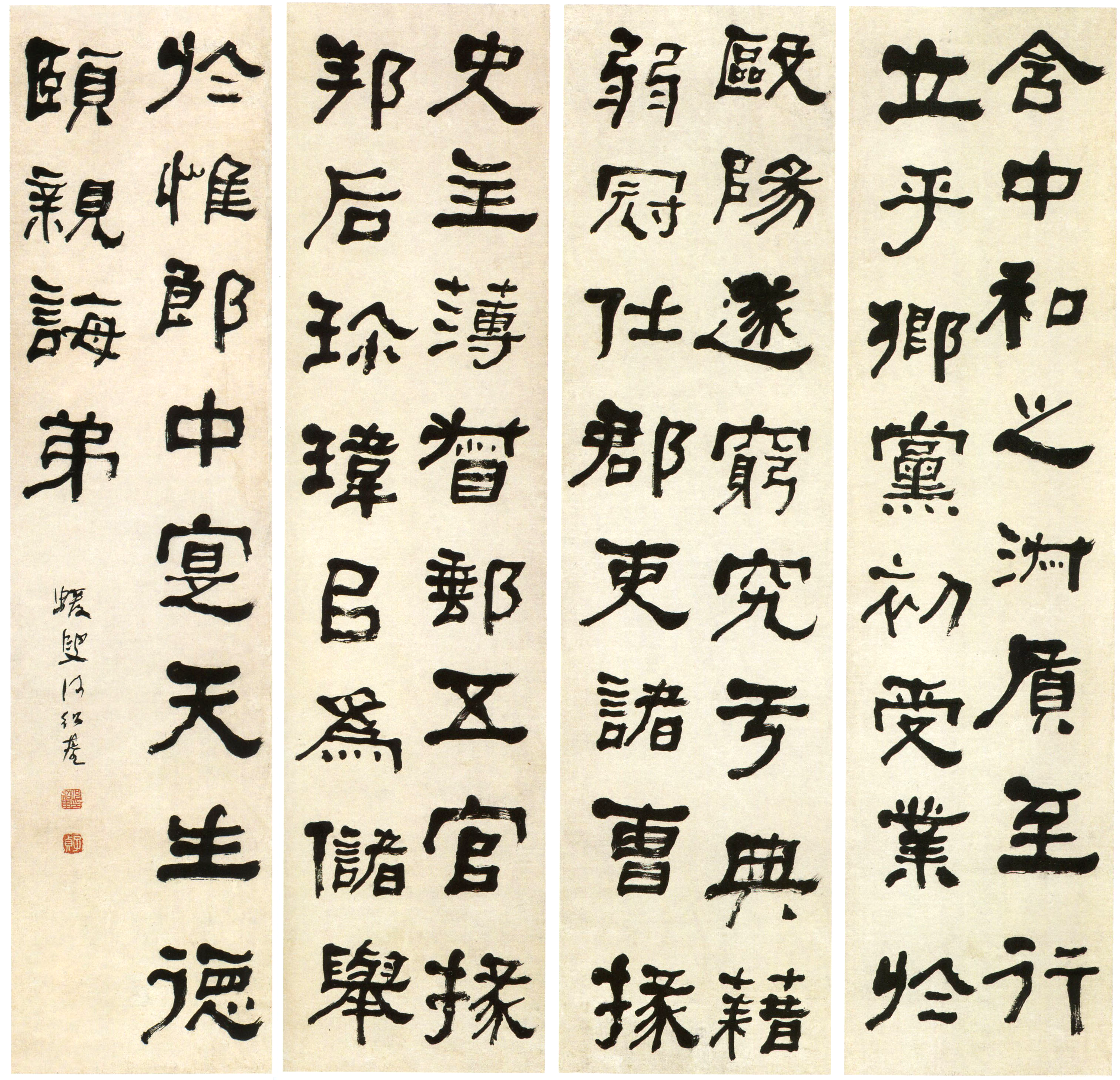 王羲行书书法作品_中国书法时代特征_王羲之与东晋妍美书风