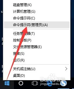 Win10正式版能上网但不能上QQ怎么办