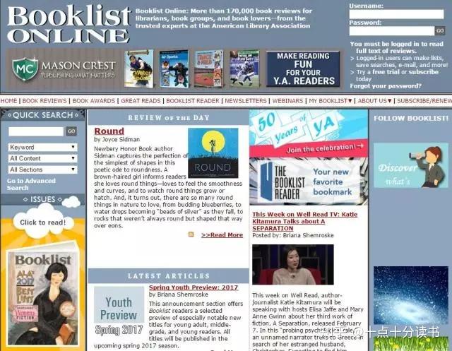 推荐20个高质量英语自学网站，每天看上10分钟，别再说英语学不好了！