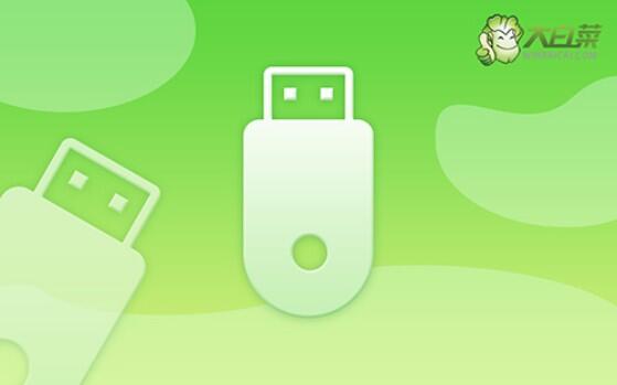 自己组装好的电脑怎么做系统?组装电脑装系统步骤【图文教程】