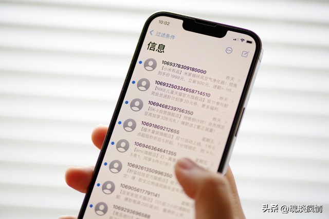 手动添加屏蔽号码_短信拦截关键词推荐_中国广电192号段短信免打扰功能