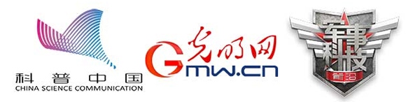 拆解二战后制式步枪③——无枪托结构步枪“尚能饭否”?