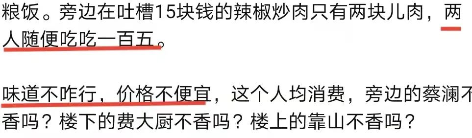 深圳快餐加盟_老乡鸡加盟条件_老乡鸡加盟优势