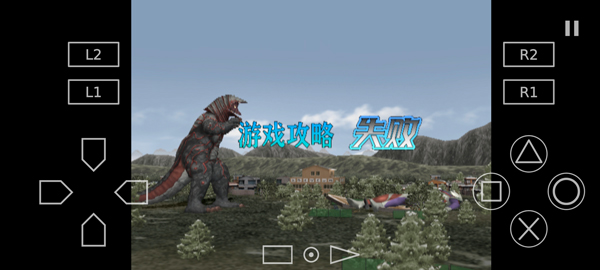 奥特曼格斗进化3中文版怎么玩_奥特曼格斗进化_奥特曼格斗进化3中文版游戏模式介绍