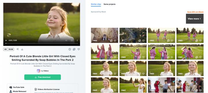 无版权视频素材网站_迅雷下载无版权解决方法_免费下载网页视频工具