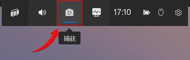 拍大师怎么录屏_数据蛙录屏软件推荐_Win11自带屏幕录制功能