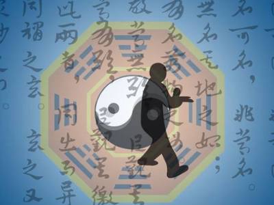 车牌号码测吉凶