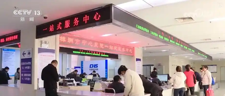 生娃基本不花钱！“医育结合”伴幼儿健康成长 多维度解读生育支持政策