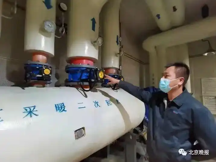 寒潮天气供暖服务_北京今冬供热季首个“升温令”发布_北京供暖提前启动