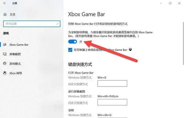 屏幕录制怎么弄_电脑录屏工具推荐_拍大师怎么录屏