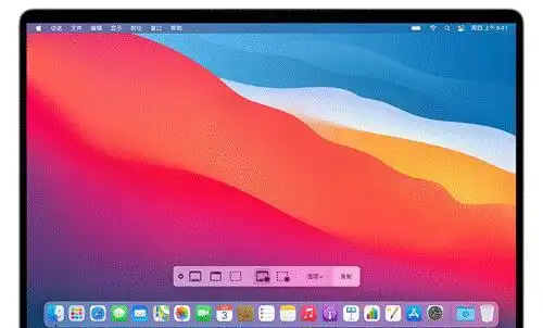 拍大师怎么录屏_电脑录屏工具推荐_屏幕录制怎么弄