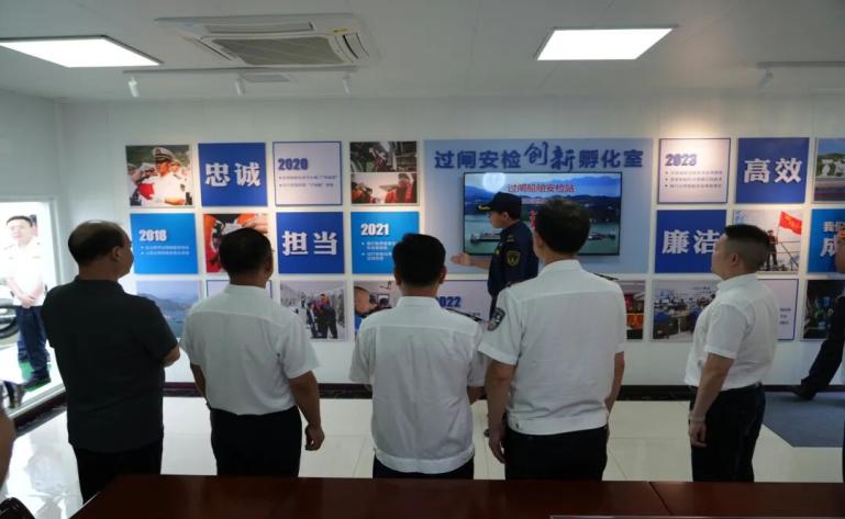 思想之光照亮法治航程_深入学习贯彻习近平法治思想 三峡水域安全保障 点亮法治之光守护三峡安宁