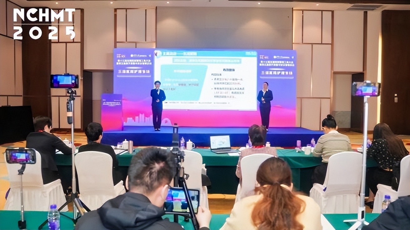 沈阳市骨科医院护理团队_沈阳市妇婴医院微创手术技术_沈阳市妇婴医院怎么样