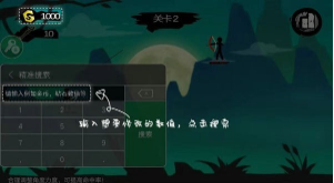 77233游戏盒免登录版下载