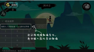 77233游戏盒免登录版下载