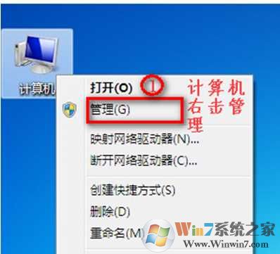 Win7无线网卡驱动安装教程_Win7笔记本无线网络找不到解决方法大全_新电脑找不到wifi网络