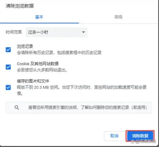 Steam账号安全机制_steam短期内登录过多要等多久_Steam登录次数过多解决方案