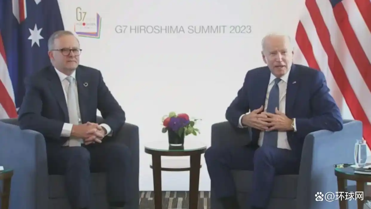 昨夜今晨丨外交部副部长孙卫东就七国集团广岛峰会炒作涉华议题向日方提出严正交涉