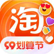 淘宝安卓版2025官方最新版v10.37.20