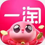 一淘宝官方返利平台v9.35.5