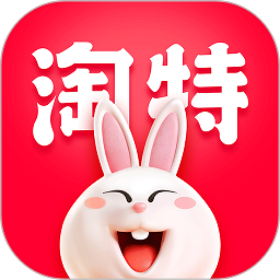 手机淘宝特价版app2024最新版V10.32.34