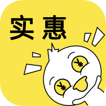 淘宝比价助手(实惠鸭)V2.3.22 安卓版