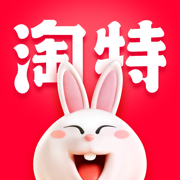 淘特app（原淘宝特价版）v10.39.5安卓版
