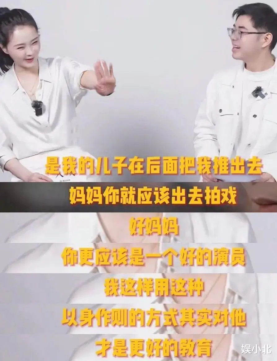 王艳真实生活_王艳老公债务真相_王志才比王艳大多少