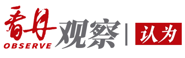 强制剪短发不让上学_福建一中学强制女生剪“斜面短发”_学生头发长短与学习关系