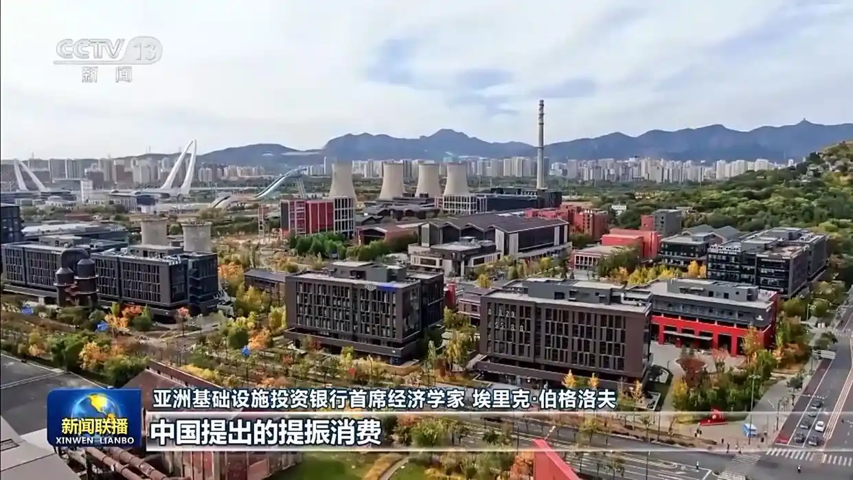 扩大高水平开放 拓展发展新空间_稳步扩大制度型开放_中国高水平对外开放