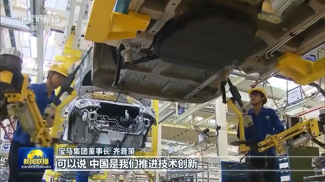 扩大高水平开放 拓展发展新空间_中国高水平对外开放_稳步扩大制度型开放