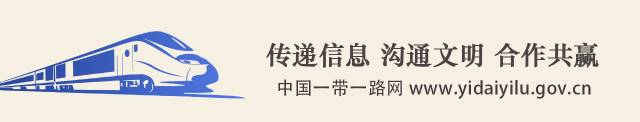 报告丨海外专家模型预测疫情对全球GDP影响