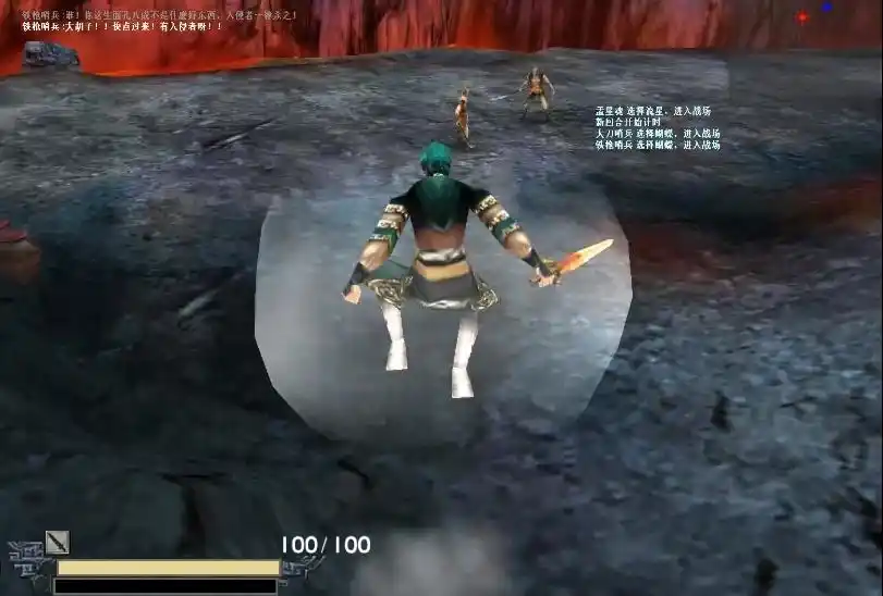 鸳鸯蝴蝶剑游戏_流星蝴蝶剑硬核动作_国产武侠巅峰