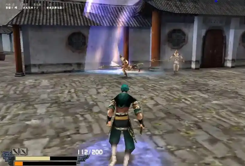 鸳鸯蝴蝶剑游戏_国产武侠巅峰_流星蝴蝶剑硬核动作