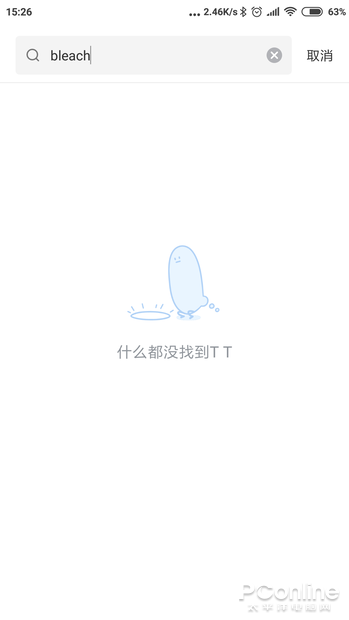 哔哩哔哩漫画APP内容与腾讯漫画对比_哔哩哔哩漫画APP如何找到漫画_腾讯火影忍者漫画