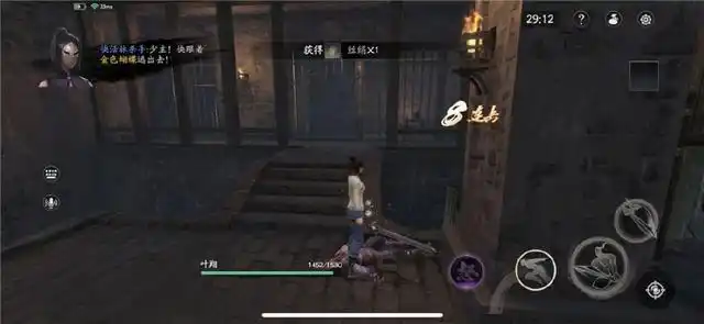 流星蝴蝶剑手游 硬核武侠游戏 网易怀旧武侠游戏_鸳鸯蝴蝶剑游戏