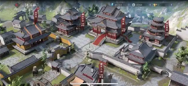 鸳鸯蝴蝶剑游戏_流星蝴蝶剑手游 硬核武侠游戏 网易怀旧武侠游戏