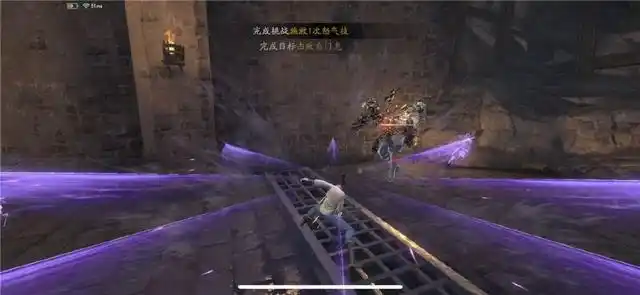 流星蝴蝶剑手游 硬核武侠游戏 网易怀旧武侠游戏_鸳鸯蝴蝶剑游戏