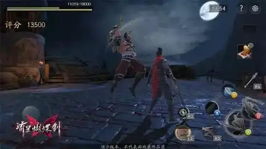 鸳鸯蝴蝶剑游戏_流星蝴蝶剑手游 硬核武侠游戏 网易怀旧武侠游戏