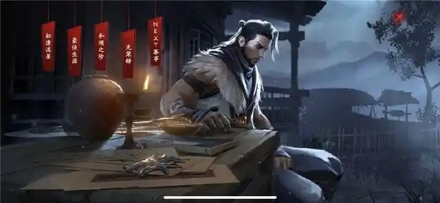 鸳鸯蝴蝶剑游戏_流星蝴蝶剑手游 硬核武侠游戏 网易怀旧武侠游戏