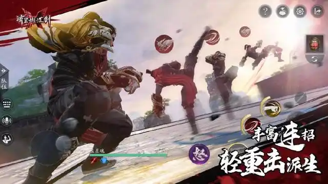 鸳鸯蝴蝶剑游戏_流星蝴蝶剑手游 硬核武侠游戏 网易怀旧武侠游戏