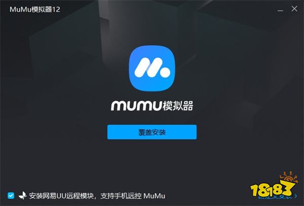 恋与深空电脑版怎么玩MuMu模拟器_恋与深空电脑版MuMu模拟器下载_恋爱模拟器手机版攻略